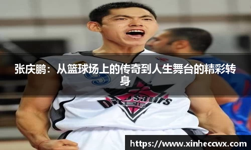 qmh球盟会·(中国)