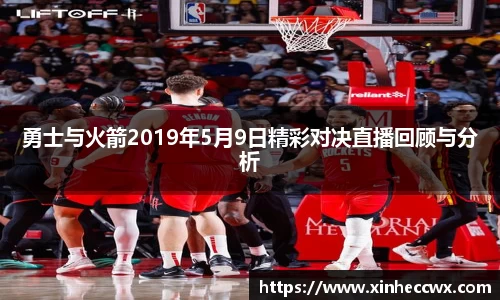 qmh球盟会·(中国)