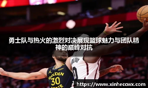 qmh球盟会·(中国)球盟会