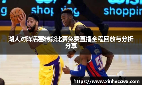 qmh球盟会·(中国)