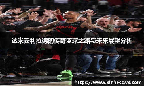 qmh球盟会·(中国)球盟会